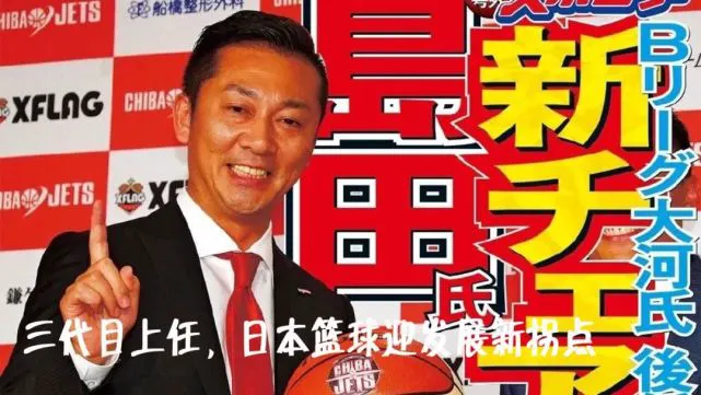 制定篮球交流计划以促进个人技能发展的方法_2